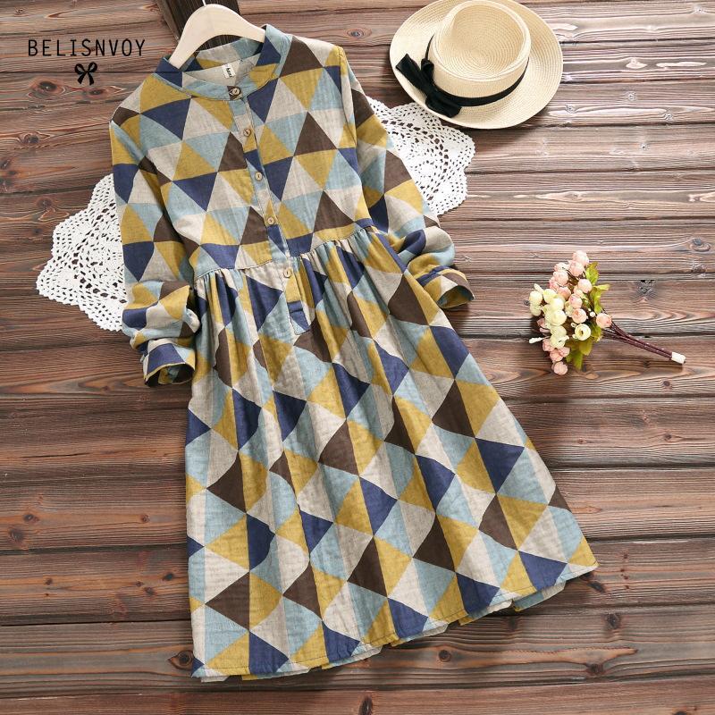 Mori Girl Vintage Dress