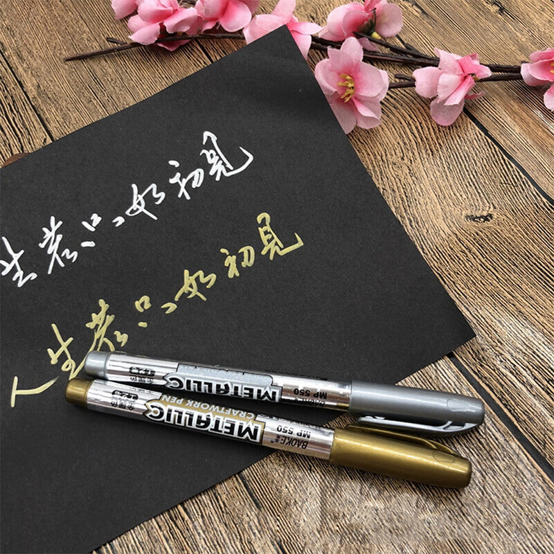 Metal Highlighters