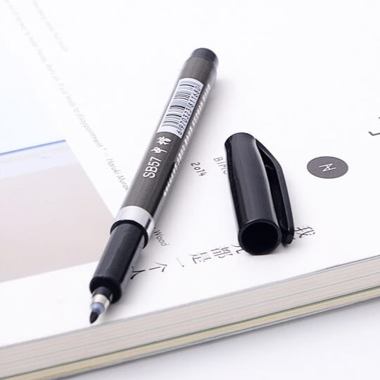 Brush Calligraphy Pen