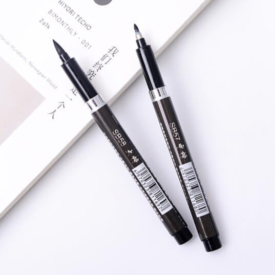 Brush Calligraphy Pen