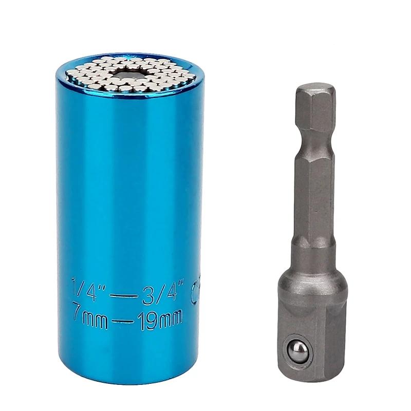 universal tool wrench