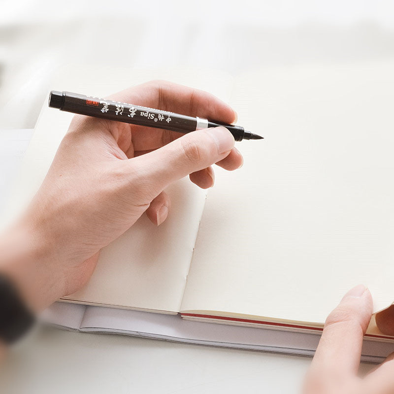 Brush Calligraphy Pen