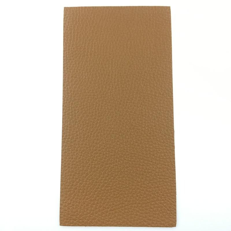 Belleza Premium Leather Patches - 20x30cm