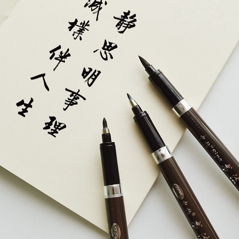 Brush Calligraphy Pen