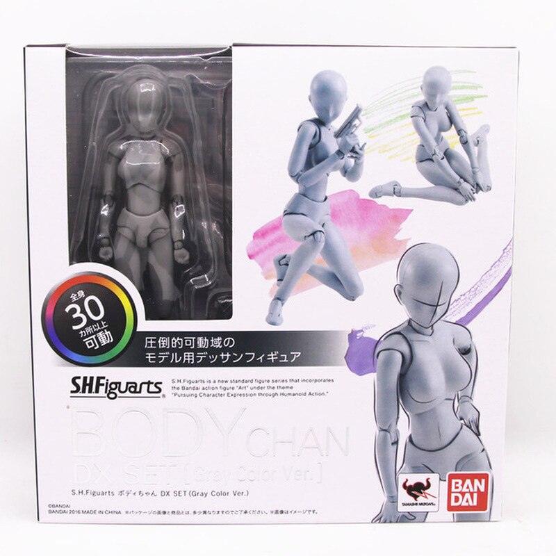 Body Kun &amp; Body Chan Drawing Mannequin