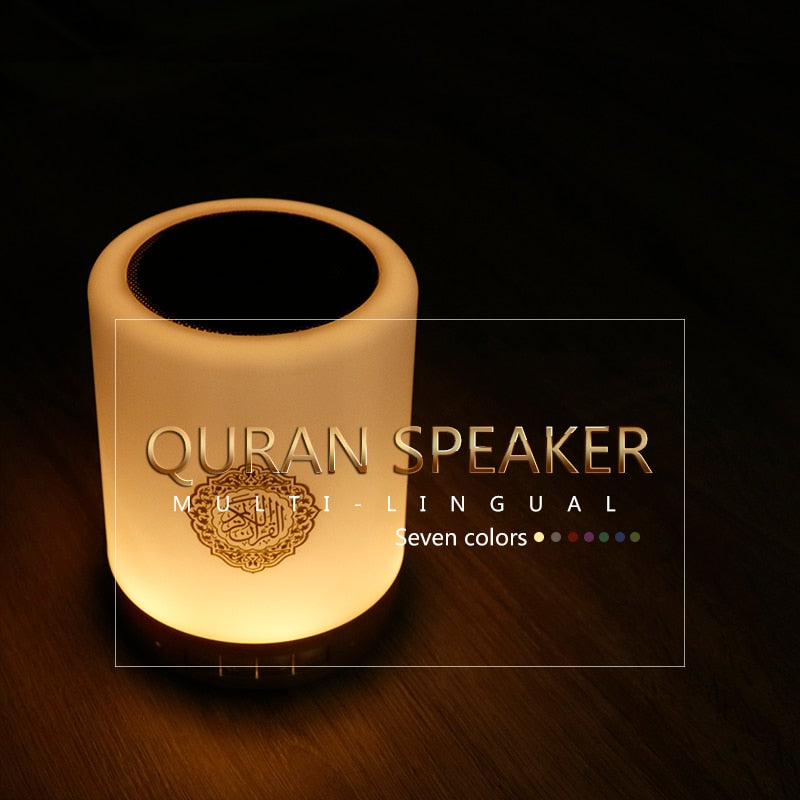 Quran Speaker Portable Touch Lamp