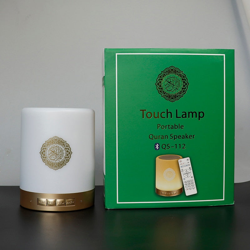 Quran Speaker Portable Touch Lamp
