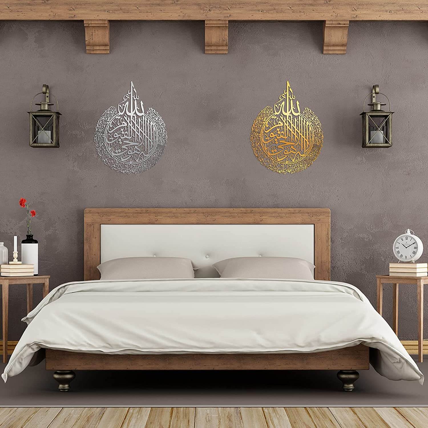 Ayatul Kursi - Islamic Wall Art