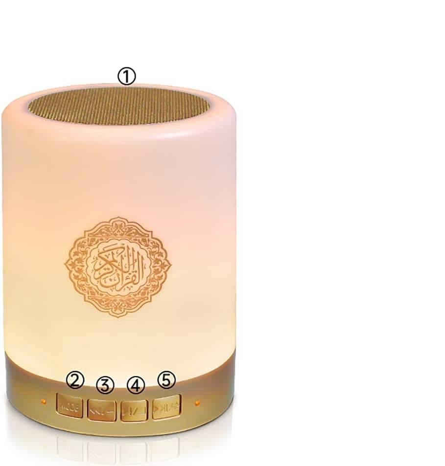 Quran Speaker Portable Touch Lamp