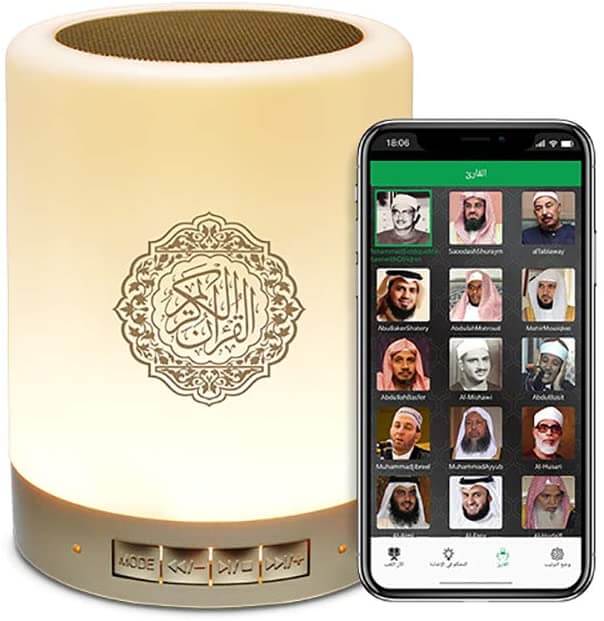 Quran Speaker Portable Touch Lamp