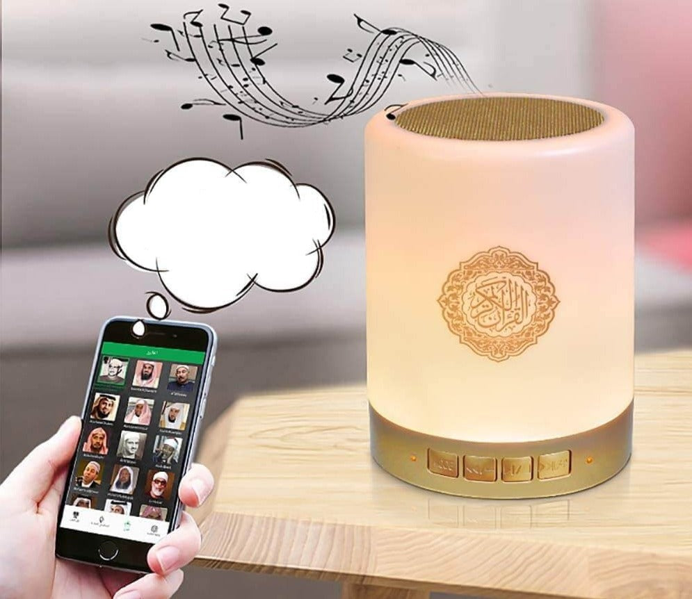 Quran Speaker Portable Touch Lamp